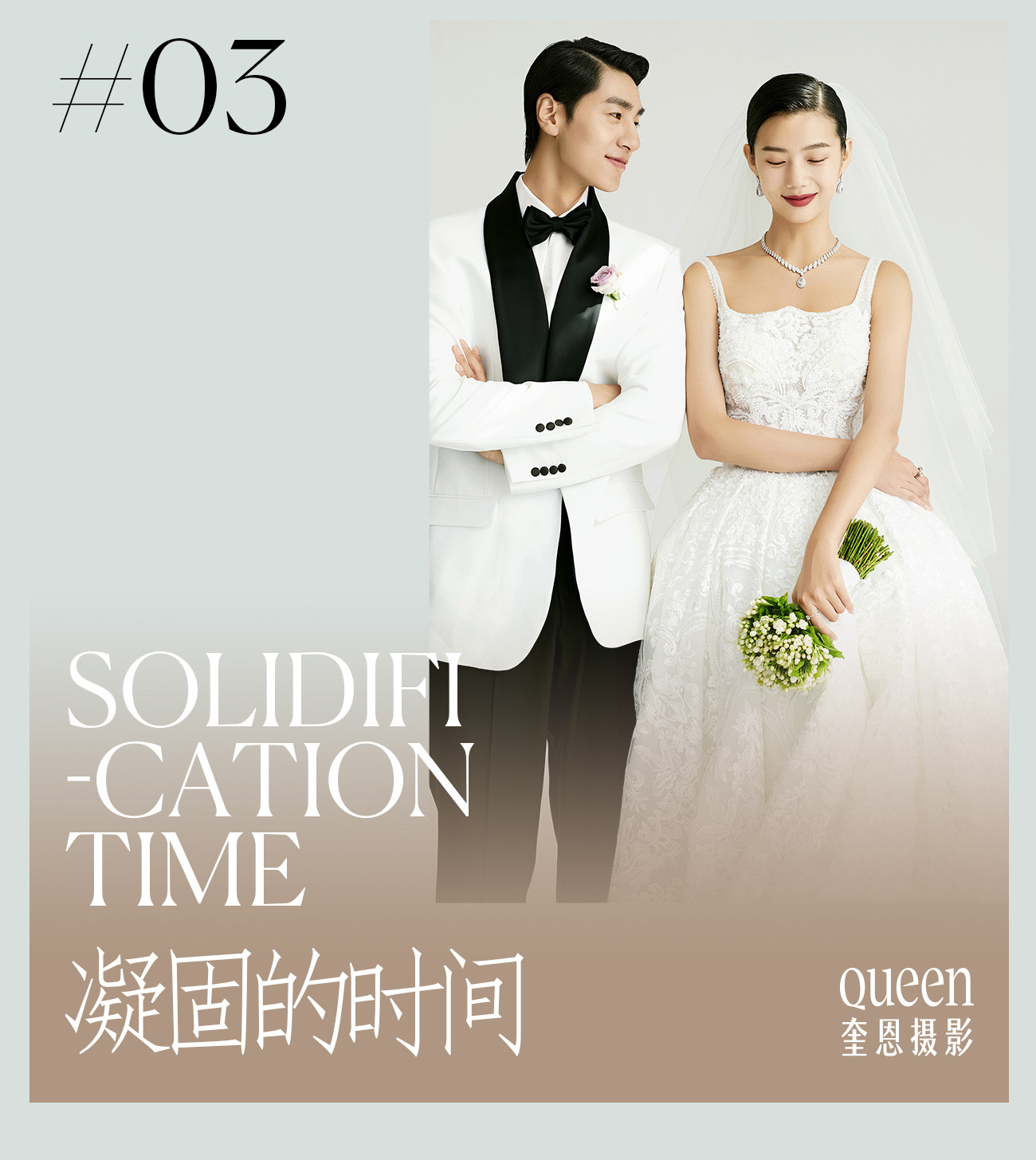 此图片的alt属性为空；文件名为1634267262-2021101503074237.jpg_p