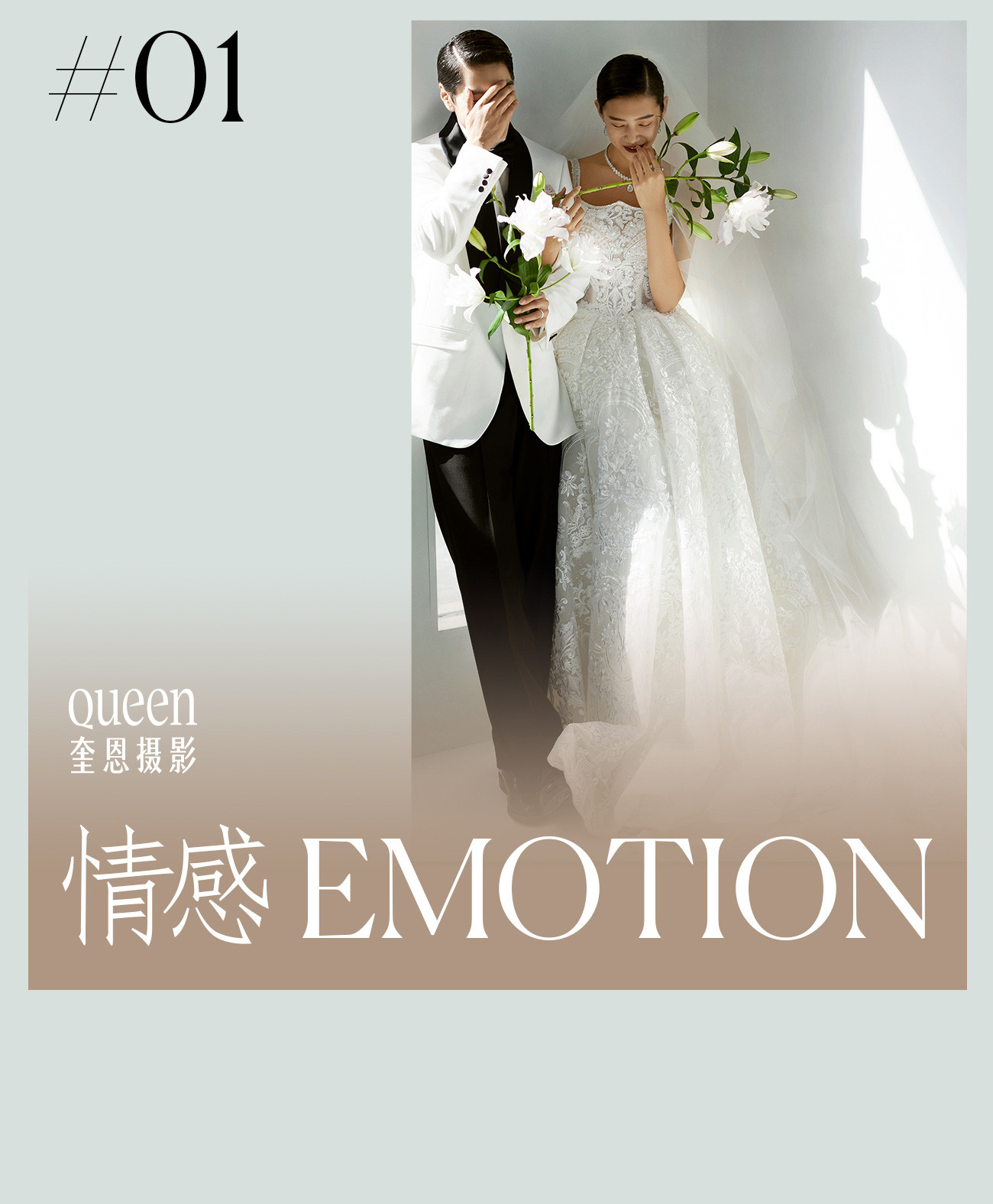 此图片的alt属性为空；文件名为1634267262-2021101503074267.jpg_p