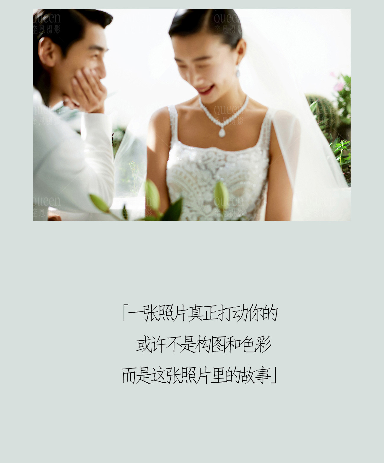 此图片的alt属性为空；文件名为1634267262-2021101503074276.jpg_p