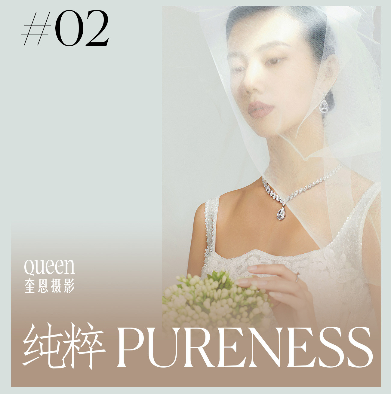 此图片的alt属性为空；文件名为1634267263-2021101503074310.jpg_p