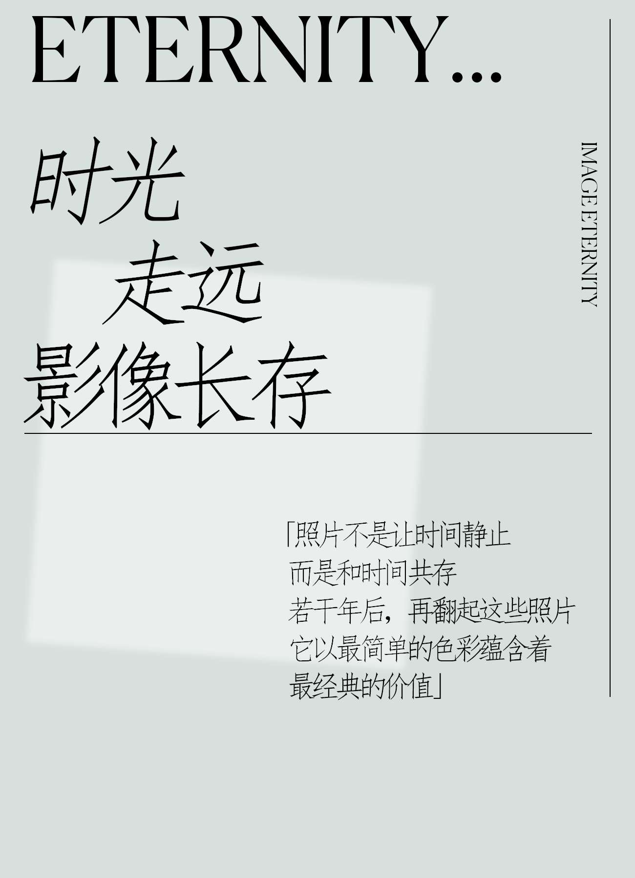 此图片的alt属性为空；文件名为1634267263-2021101503074318.gif_p