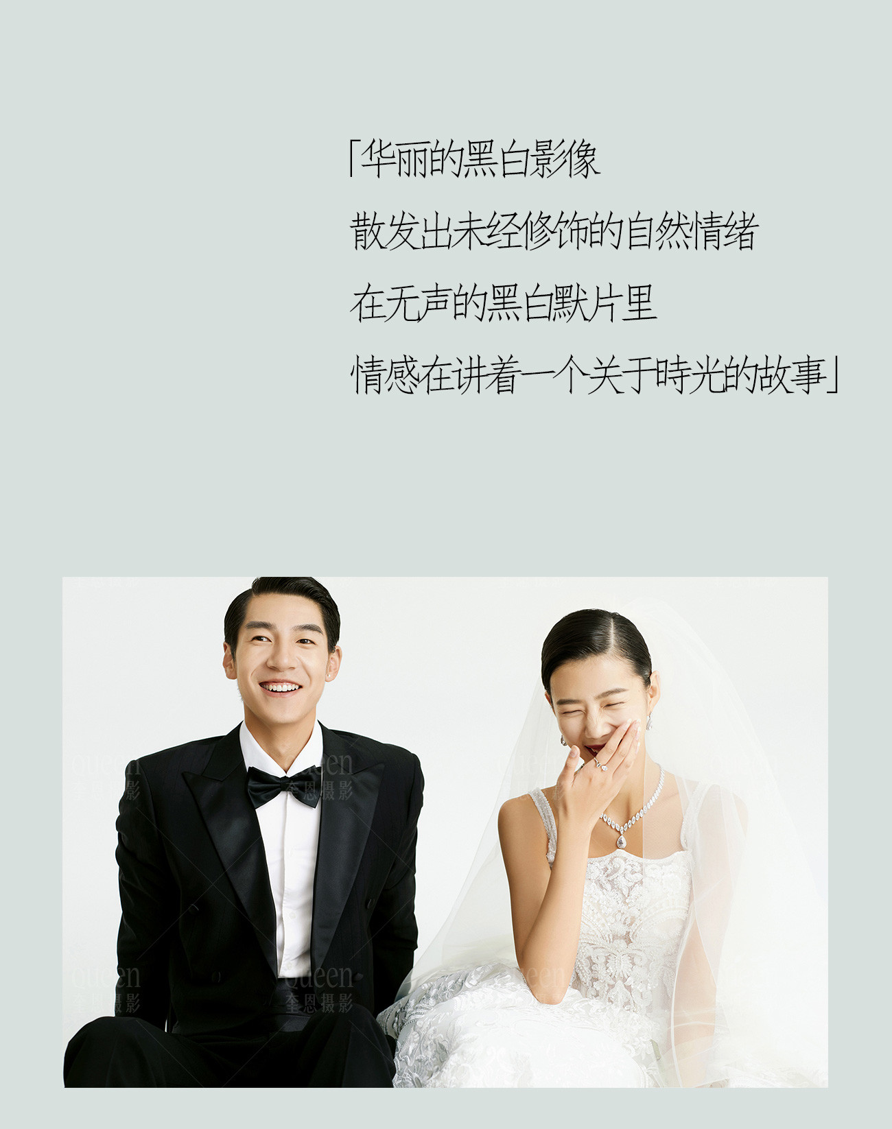 此图片的alt属性为空；文件名为1634267263-202110150307433.jpg_p