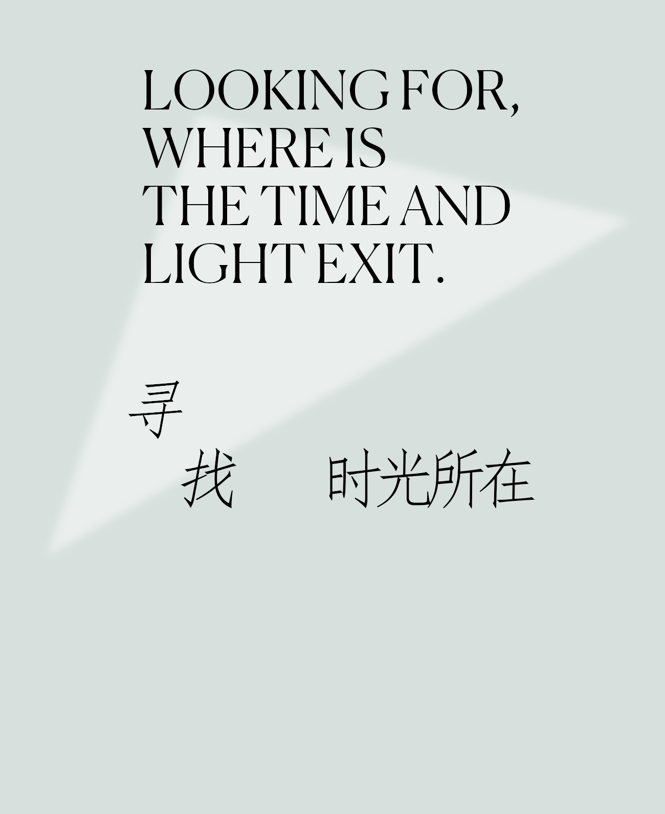 此图片的alt属性为空；文件名为1634267263-2021101503074363.gif_p