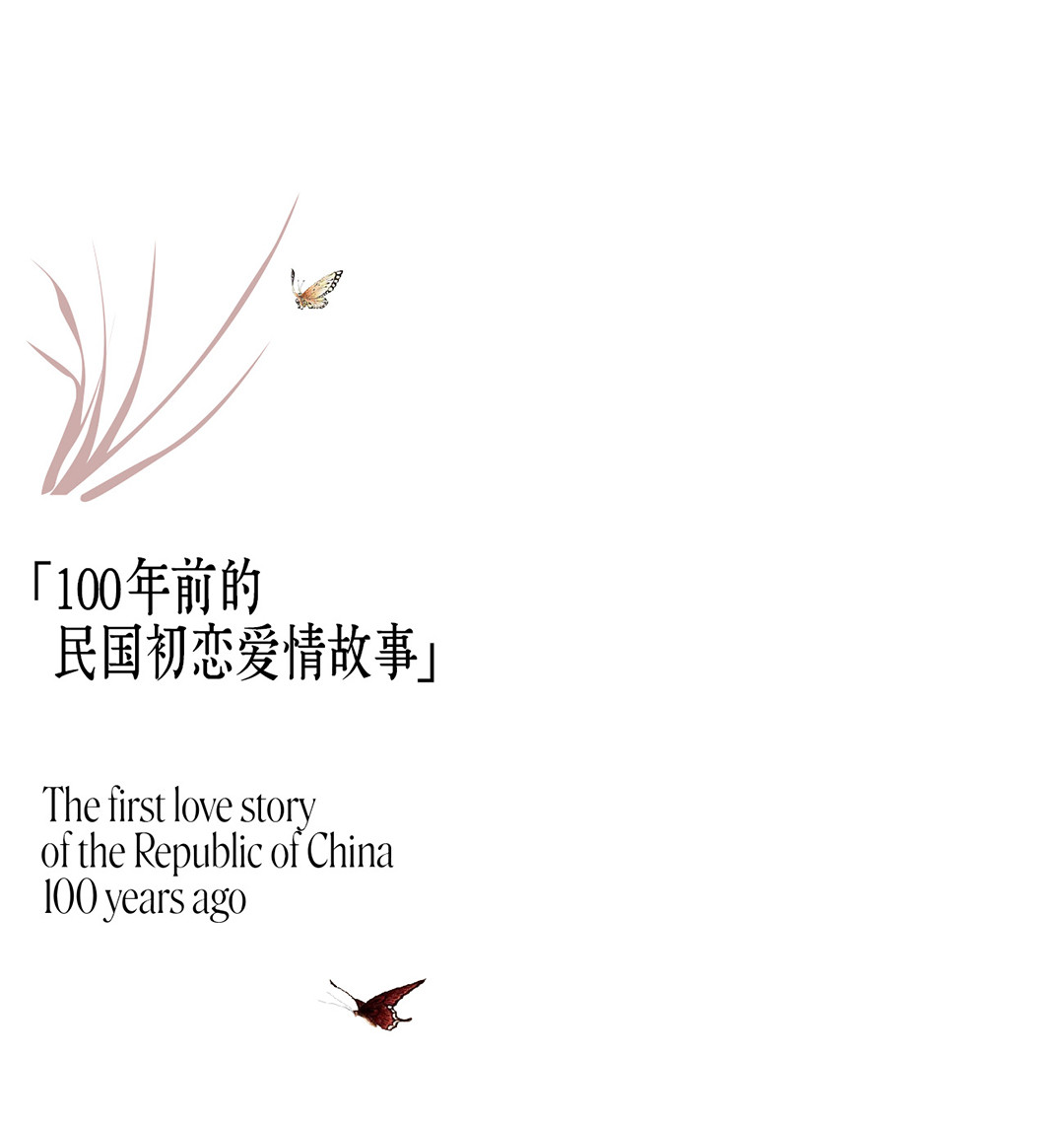 此图片的alt属性为空；文件名为1636878465-2021111408274587.jpg_p