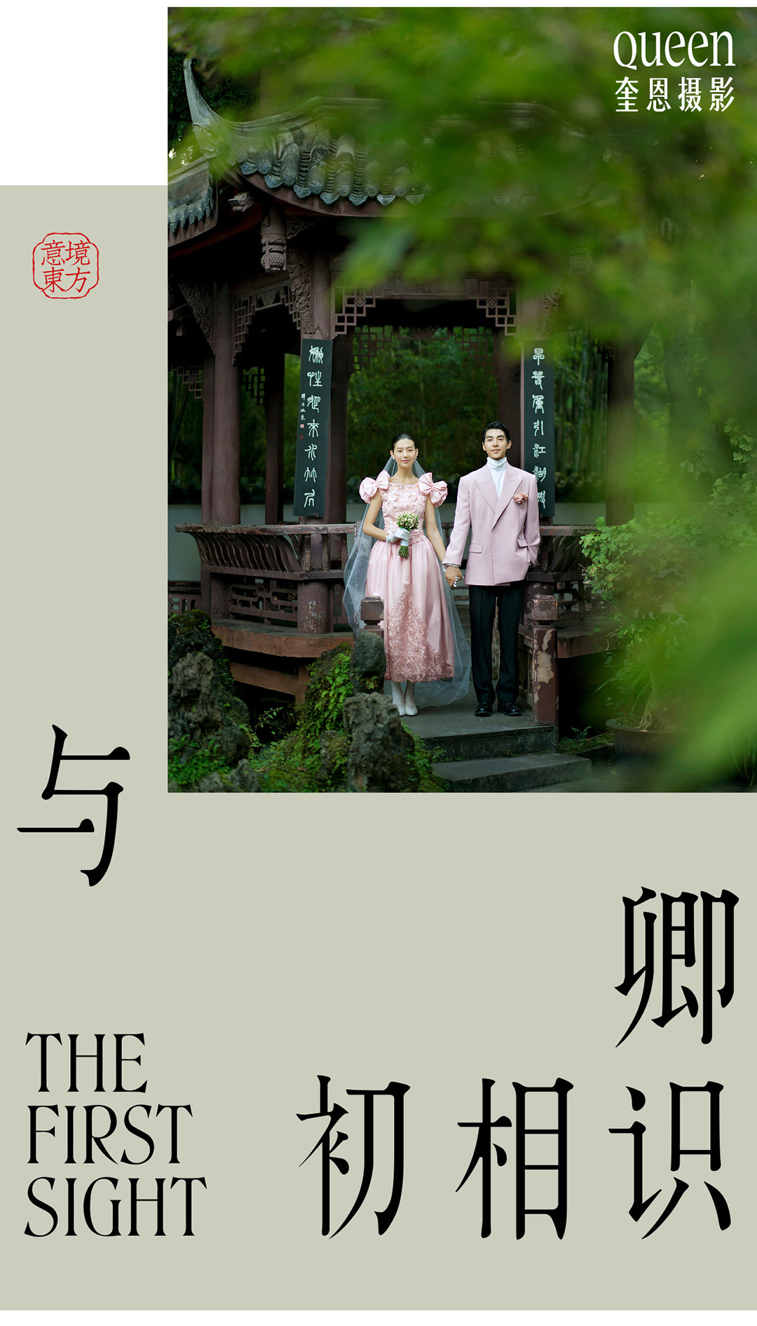 此图片的alt属性为空；文件名为1636878467-2021111408274762.jpg_p