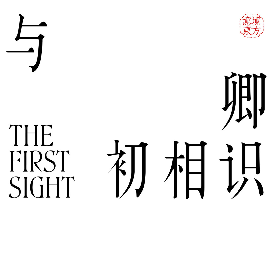 此图片的alt属性为空；文件名为1636878491-202111140828113-1.jpg_p