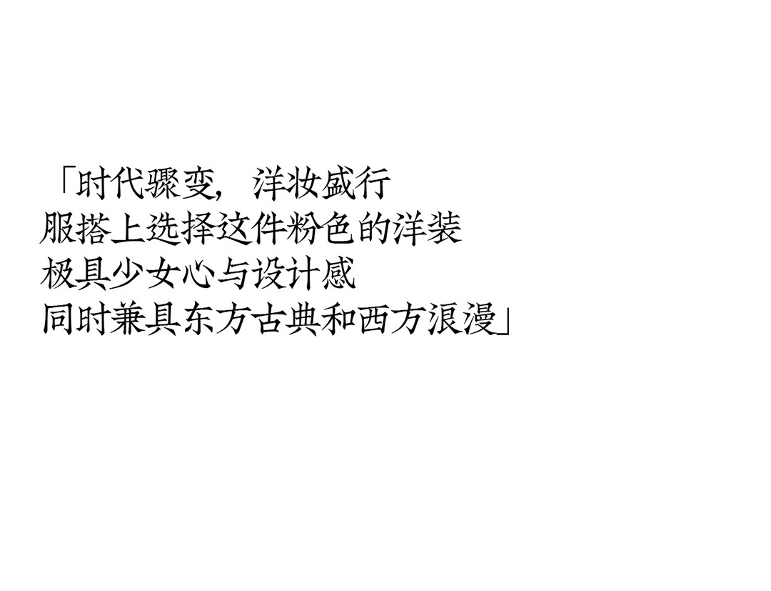 此图片的alt属性为空；文件名为1636878491-2021111408281137.jpg_p