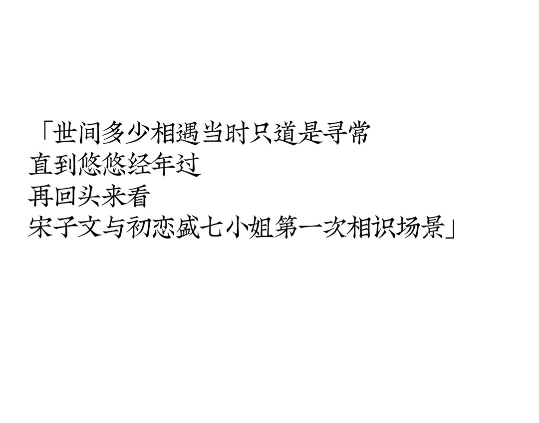 此图片的alt属性为空；文件名为1636878491-2021111408281153.jpg_p