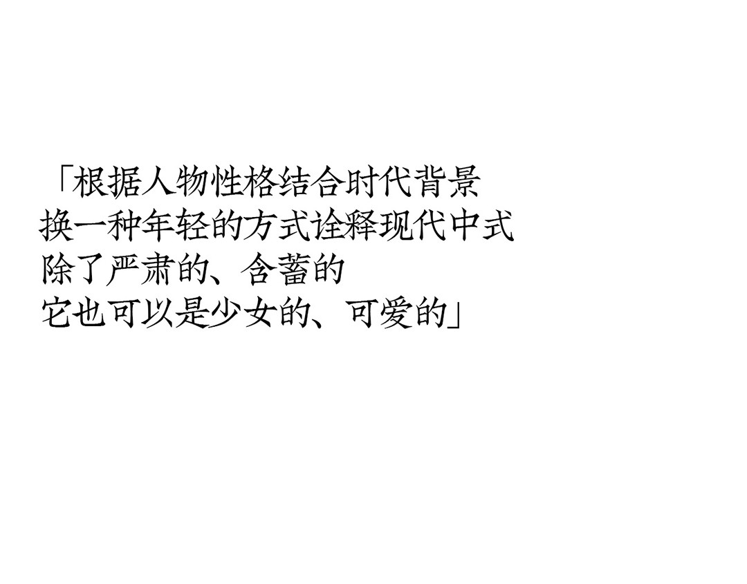 此图片的alt属性为空；文件名为1636878491-2021111408281181.jpg_p