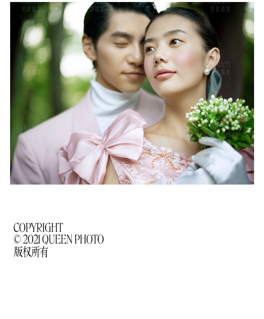 此图片的alt属性为空；文件名为1636878495-2021111408281561.jpg_p