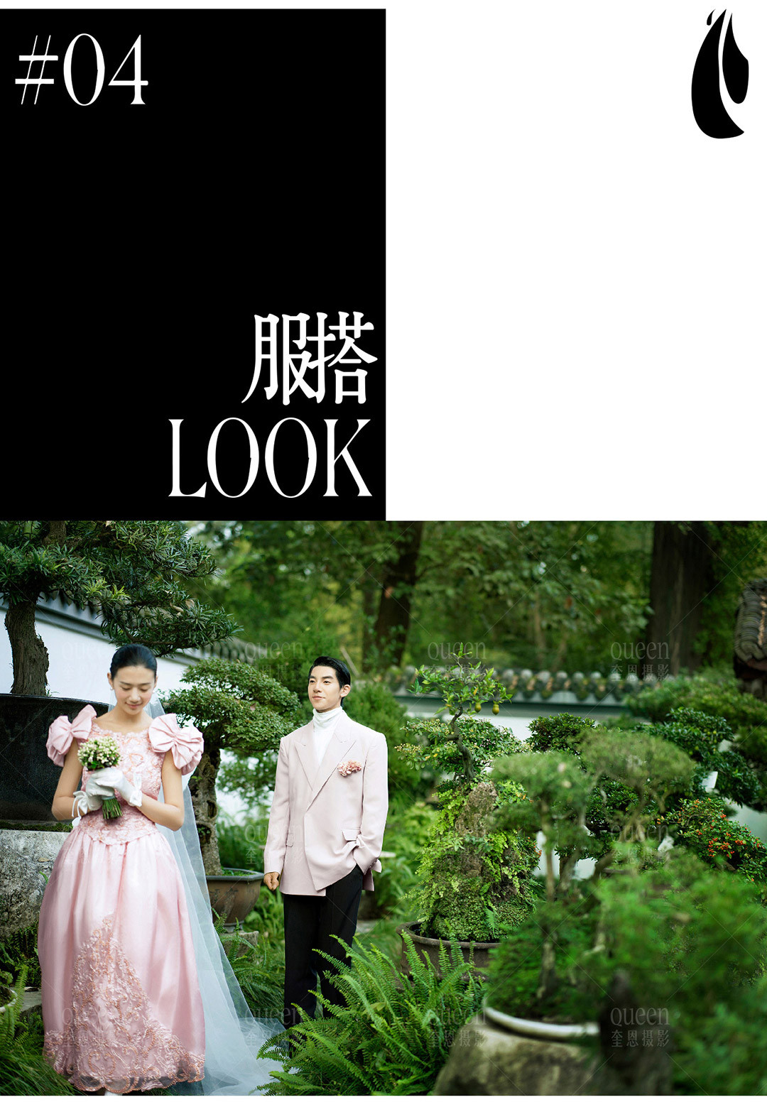 此图片的alt属性为空；文件名为1636878495-202111140828157.jpg_p