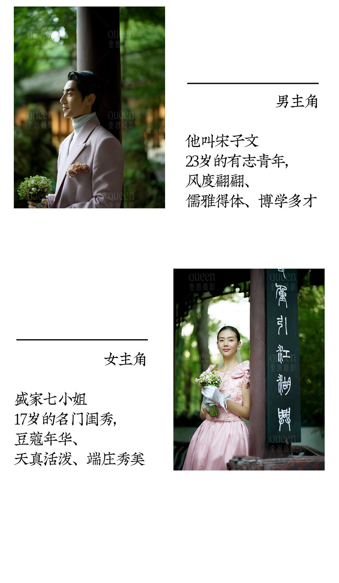 此图片的alt属性为空；文件名为1636878495-2021111408281594.jpg_p