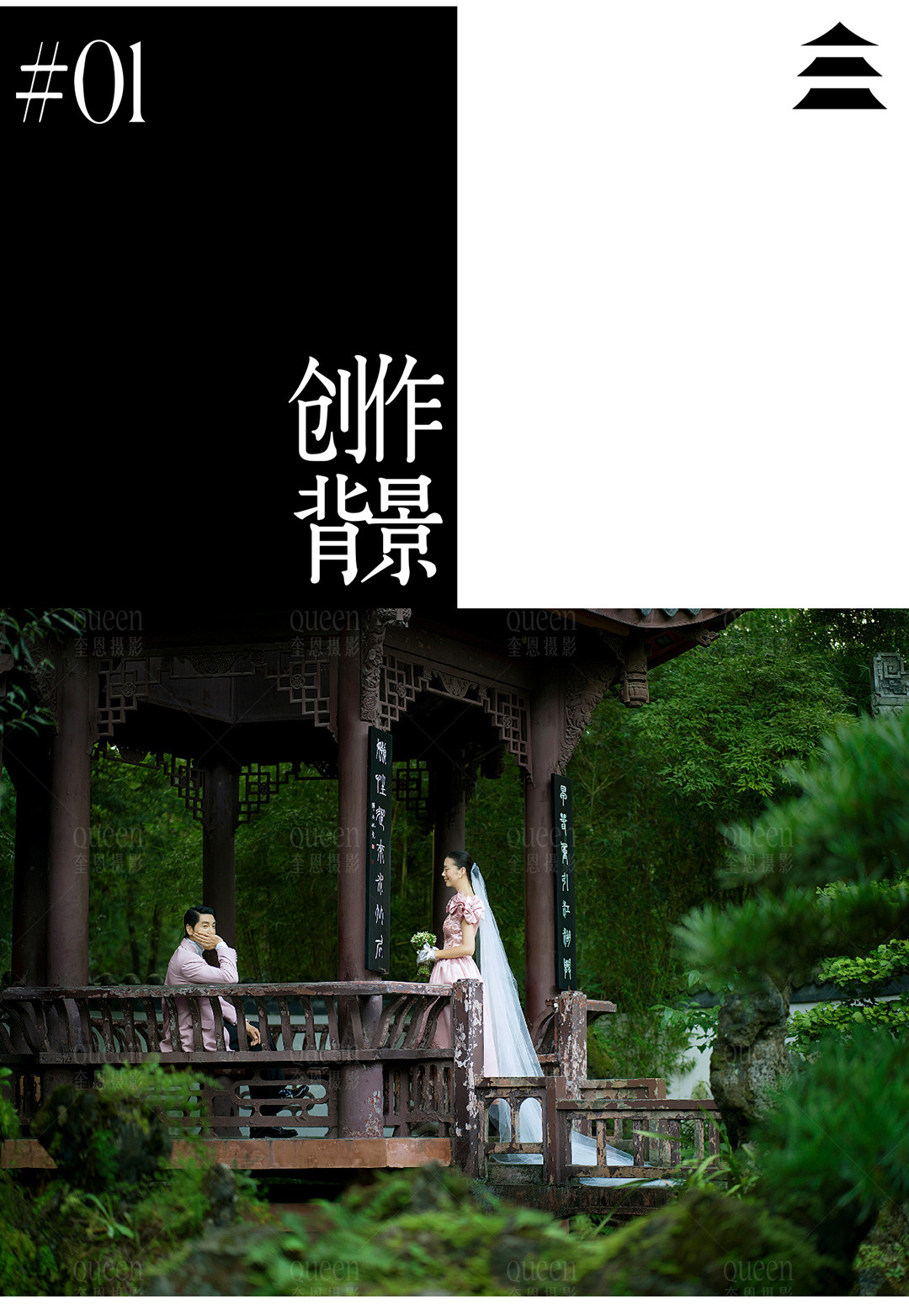 此图片的alt属性为空；文件名为1636878496-2021111408281656.jpg_p