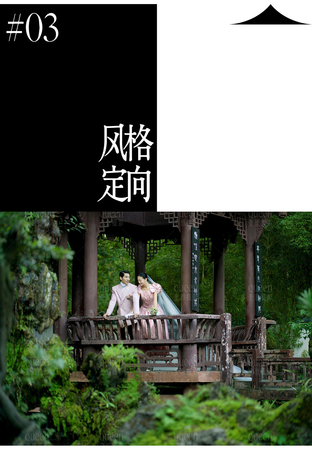 此图片的alt属性为空；文件名为1636878496-2021111408281667.jpg_p