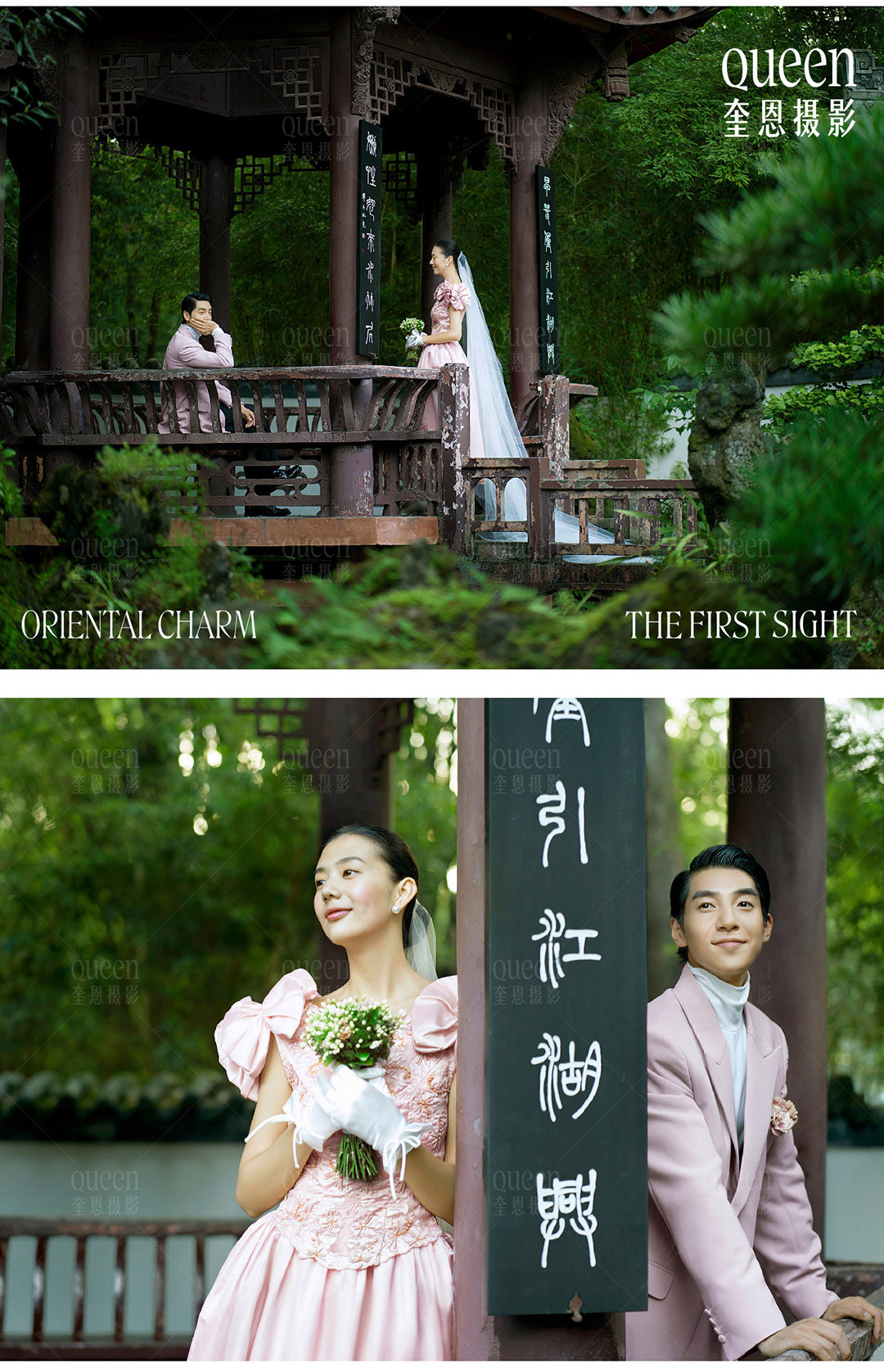 此图片的alt属性为空；文件名为1636878496-2021111408281670.jpg_p