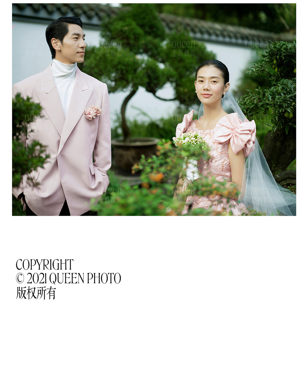 此图片的alt属性为空；文件名为1636878497-2021111408281727.jpg_p