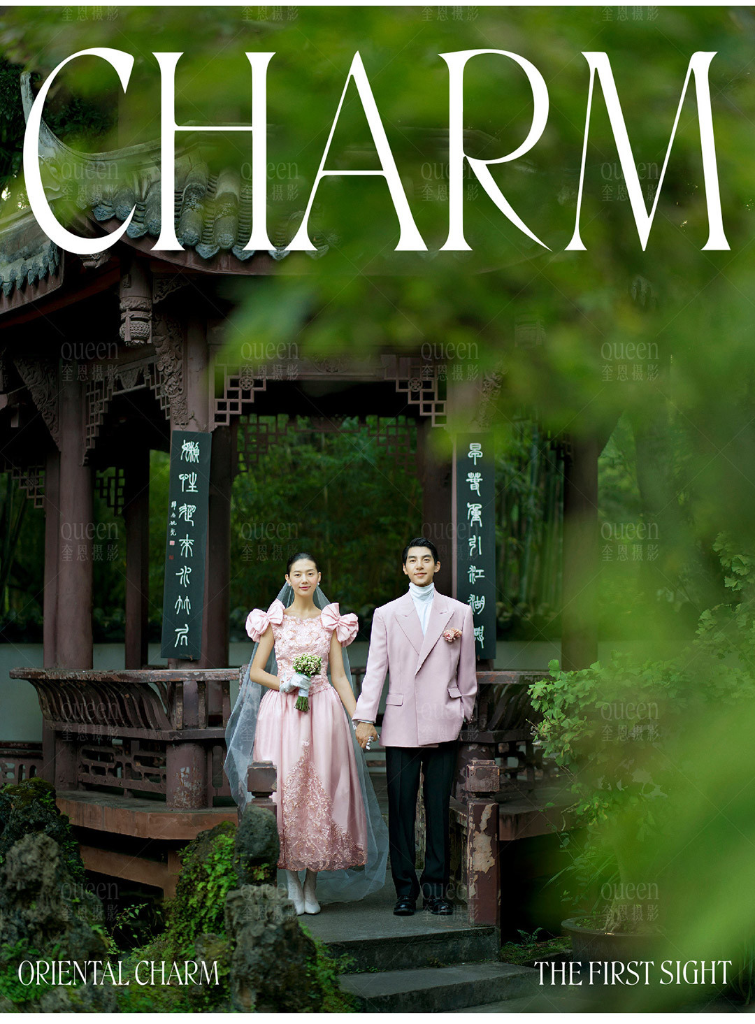 此图片的alt属性为空；文件名为1636878497-2021111408281733.jpg_p