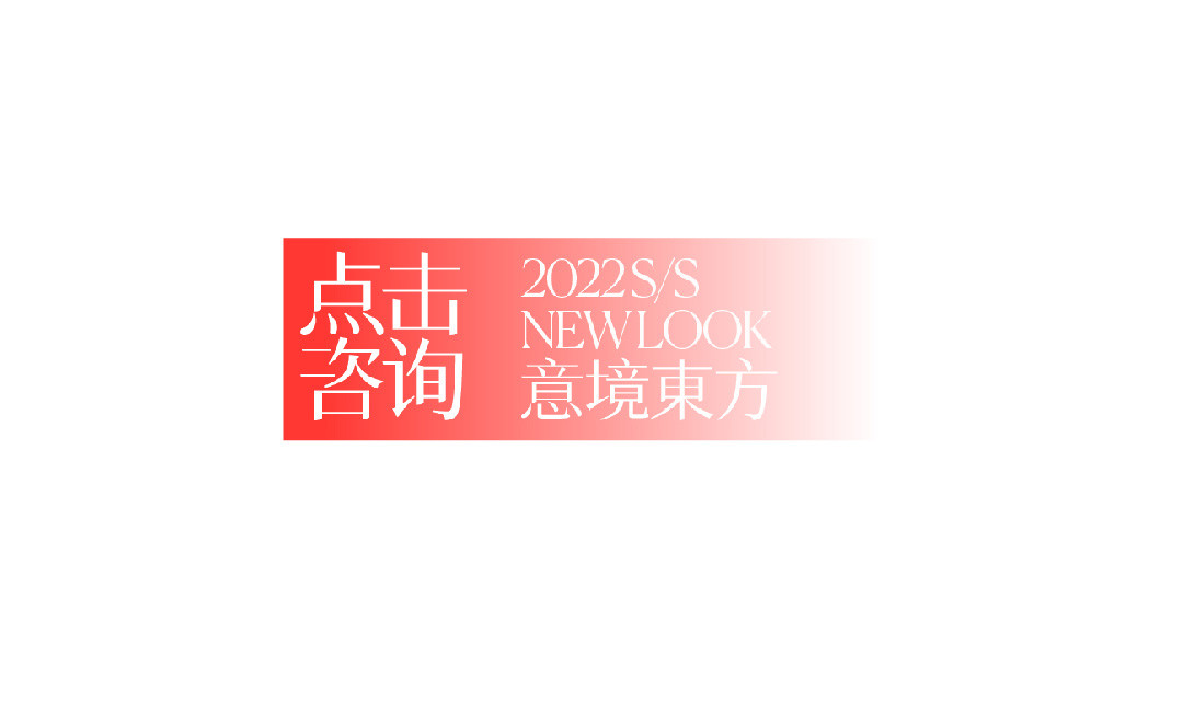 山茶花開時 | 2022 奎恩摄影 意境东方早春新品