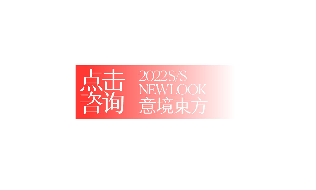 山茶花開時 | 2022 奎恩摄影 意境东方早春新品