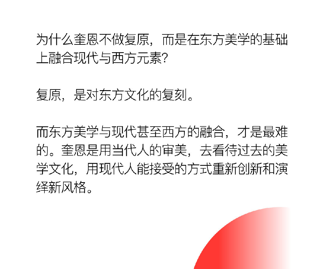 山茶花開時 | 2022 奎恩摄影 意境东方早春新品