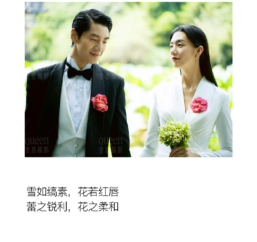 山茶花開時 | 2022 奎恩摄影 意境东方早春新品