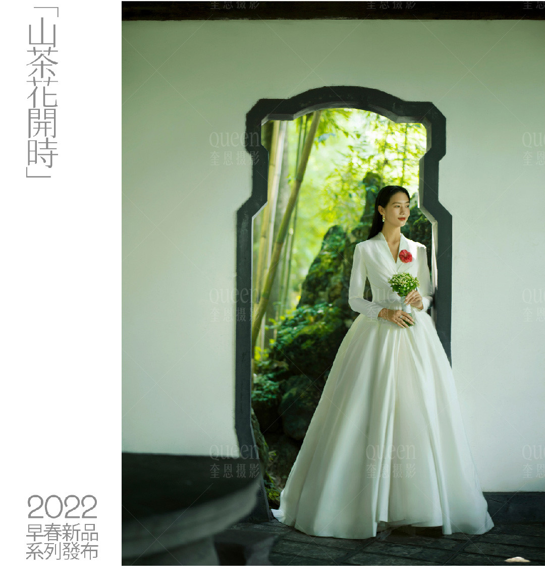 山茶花開時 | 2022 奎恩摄影 意境东方早春新品