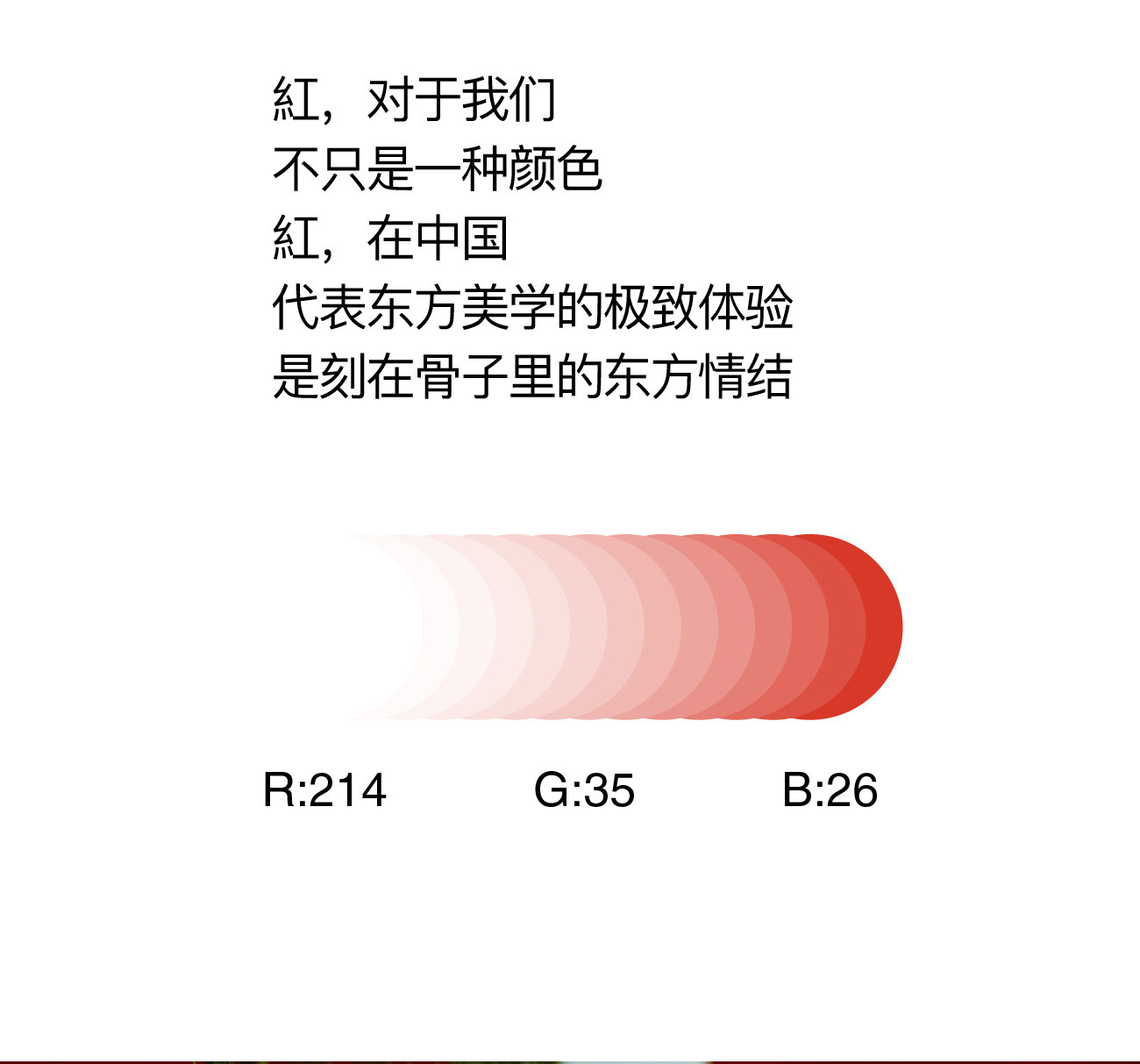 此图片的alt属性为空；文件名为1640921964-2021123103392470.jpg_p