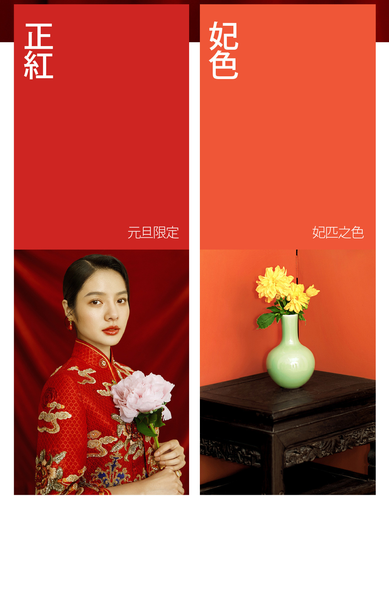 此图片的alt属性为空；文件名为1640921967-2021123103392752.jpg_p