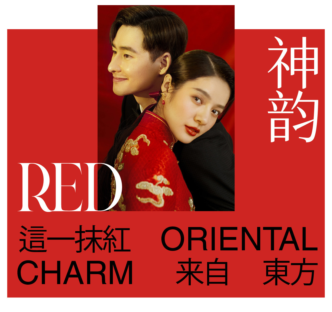 此图片的alt属性为空；文件名为1640921970-202112310339305.jpg_p