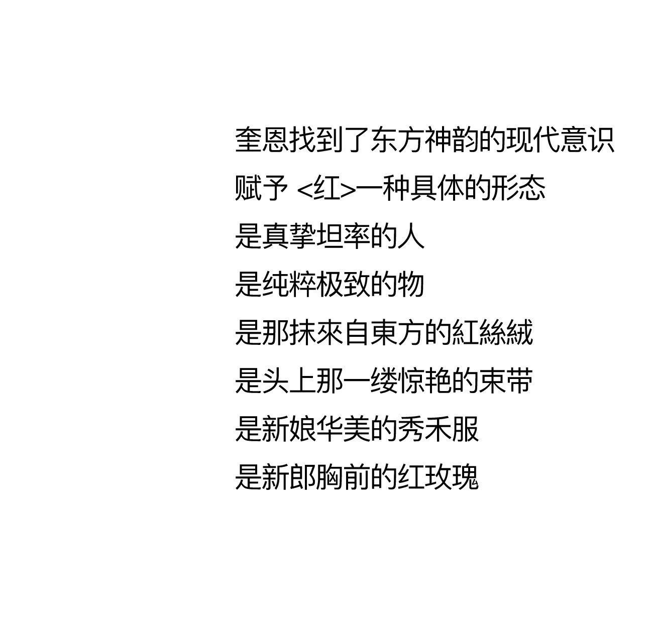 此图片的alt属性为空；文件名为1640921971-2021123103393170.jpg_p