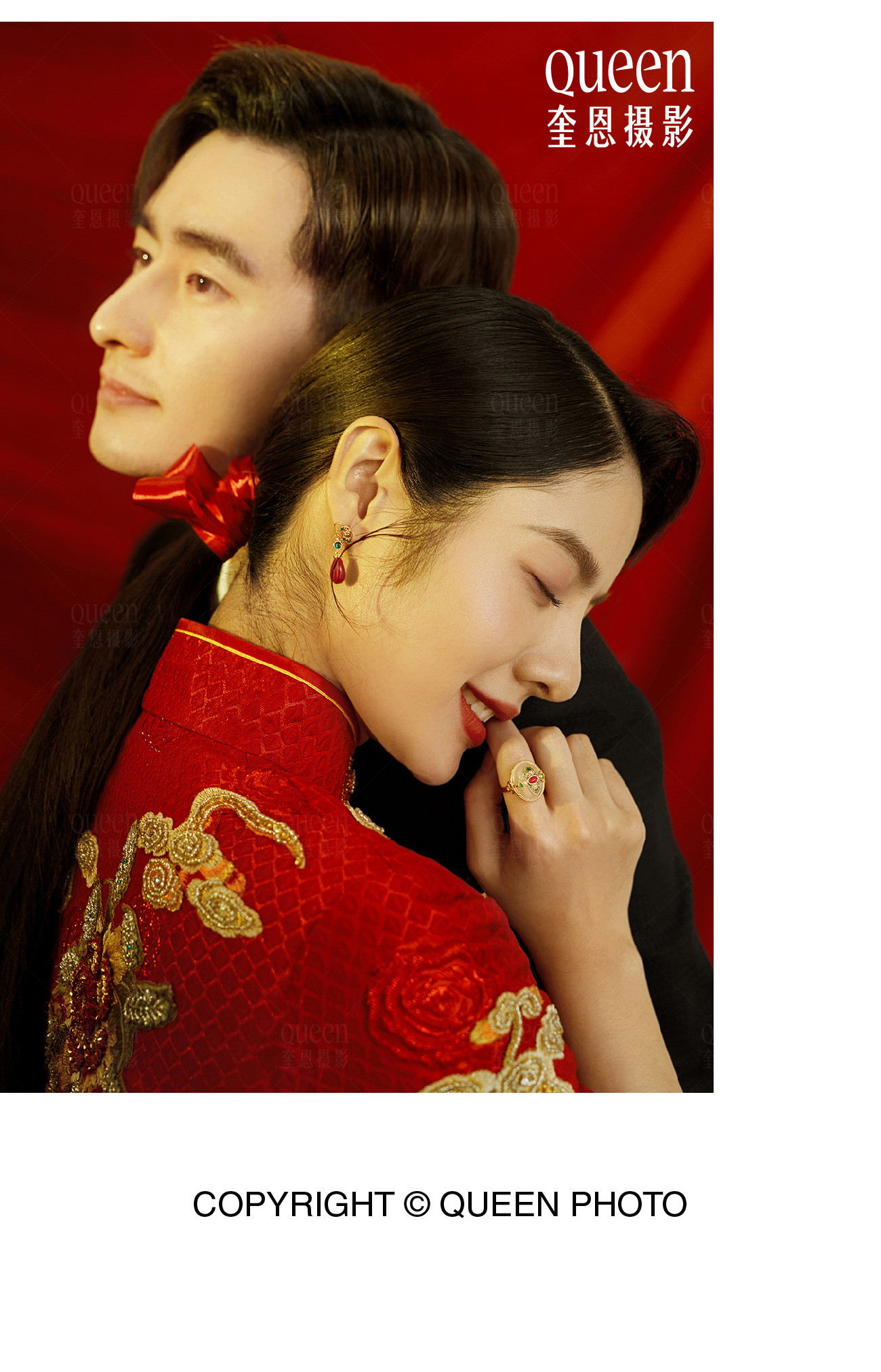 此图片的alt属性为空；文件名为1640921975-2021123103393588.jpg_p