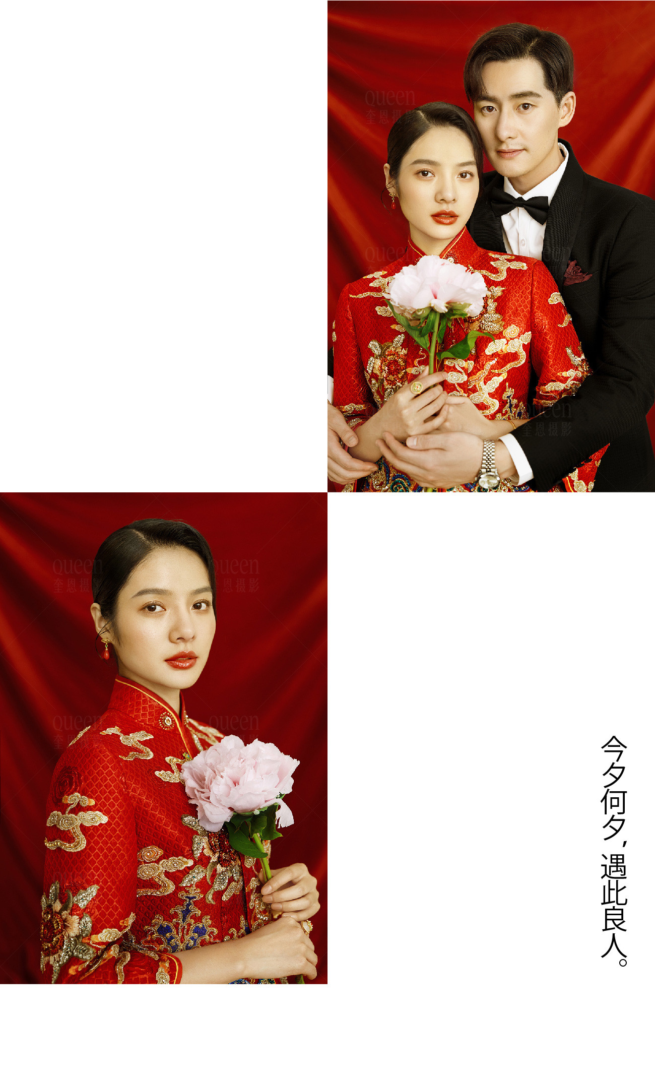 此图片的alt属性为空；文件名为1640921985-2021123103394544.jpg_p