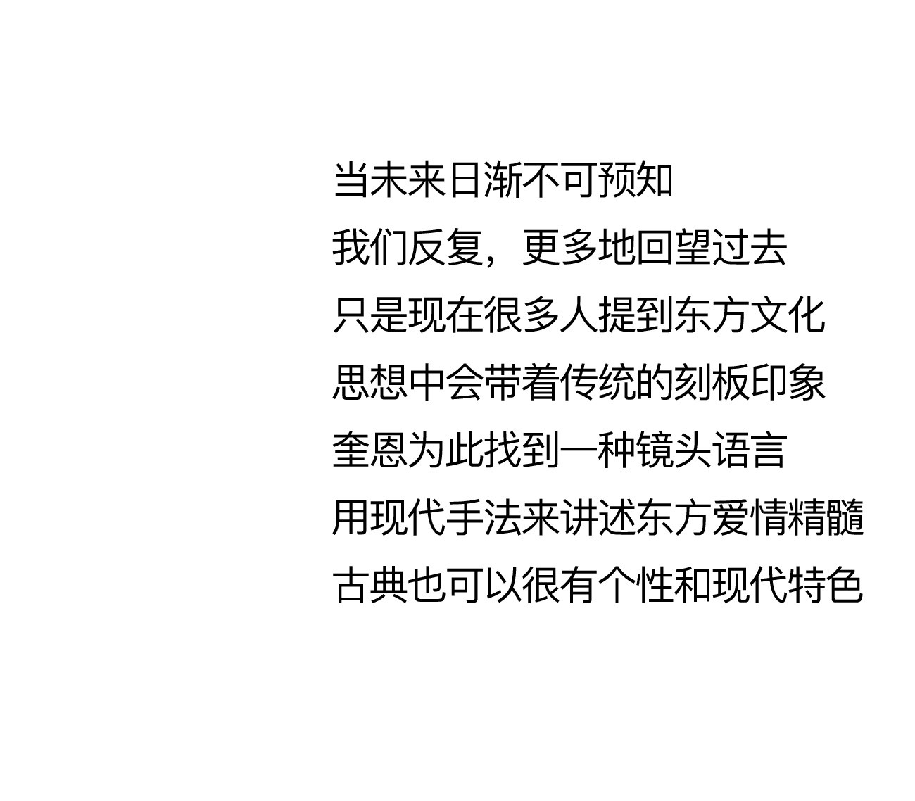 此图片的alt属性为空；文件名为1640921993-2021123103395388.jpg_p