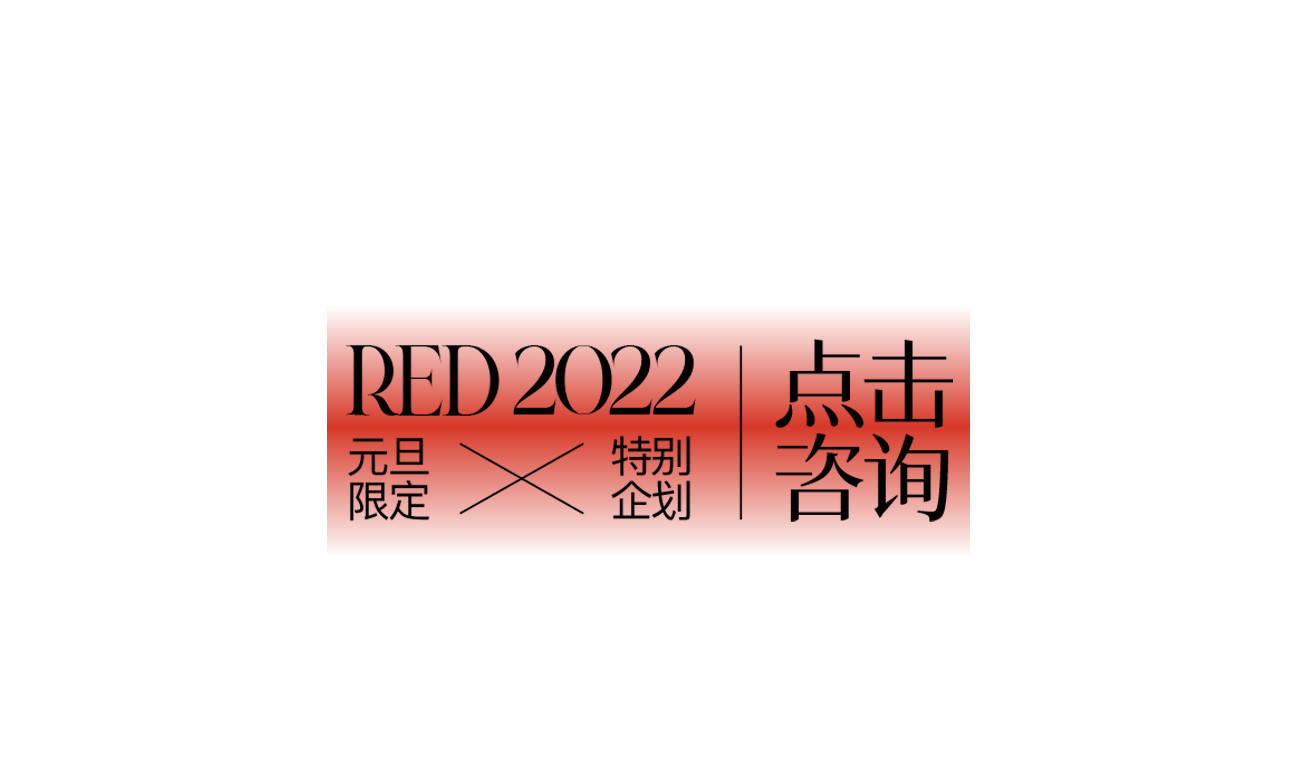 此图片的alt属性为空；文件名为1640922004-2021123103400428.jpg_p