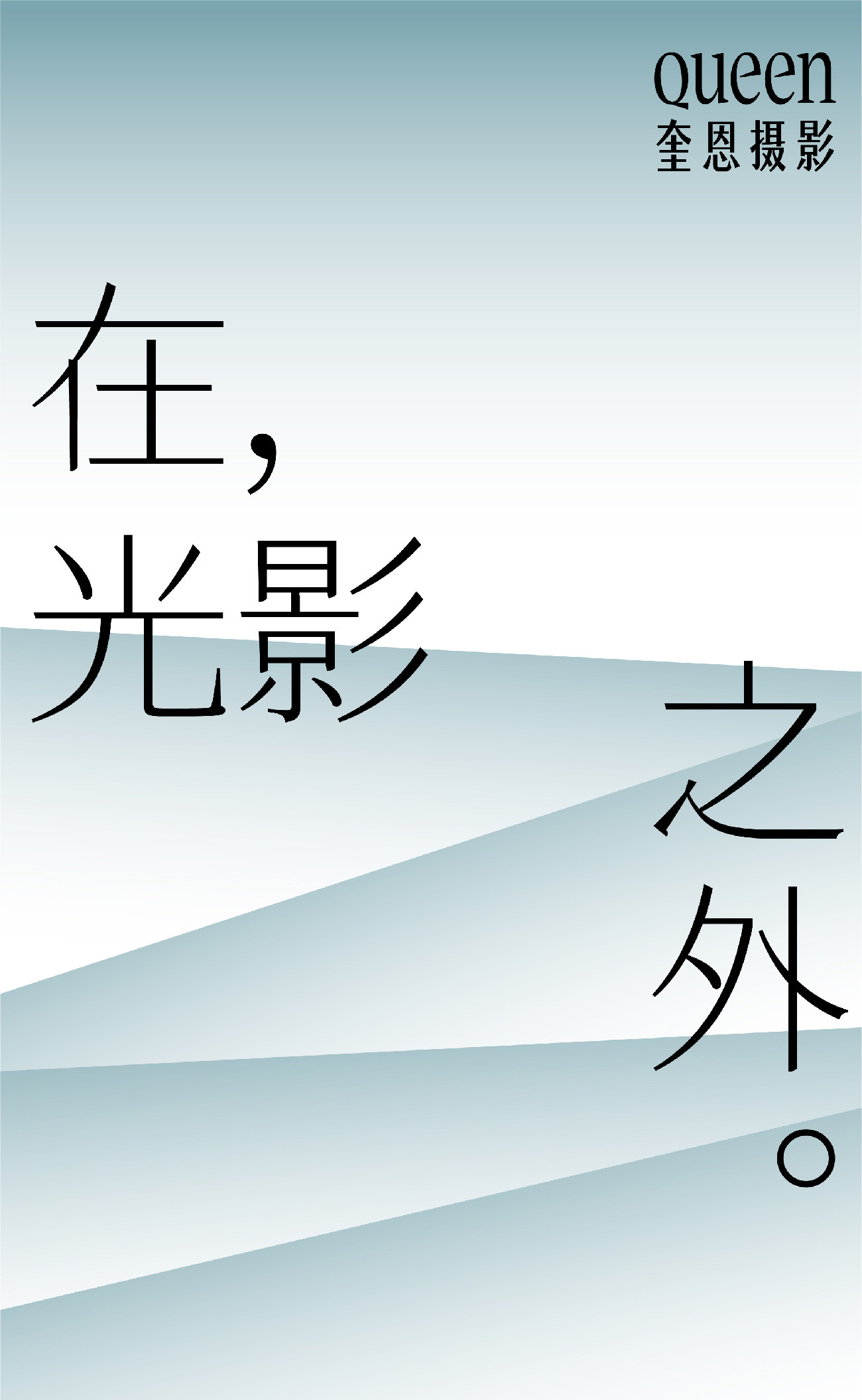 此图片的alt属性为空；文件名为1641521025-2022010702034548.jpg_p