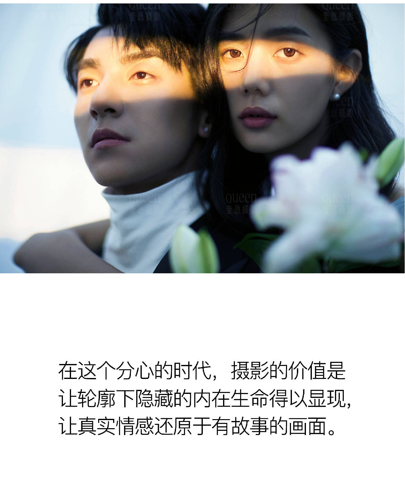 此图片的alt属性为空；文件名为1641521028-2022010702034824.jpg_p