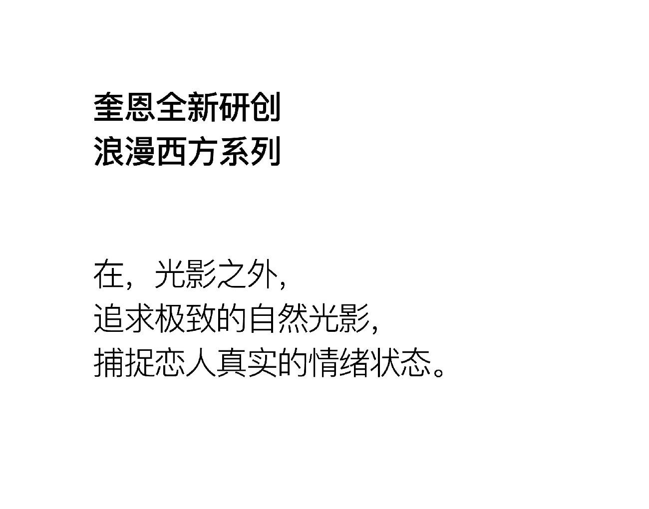 此图片的alt属性为空；文件名为1641521030-2022010702035016.jpg_p