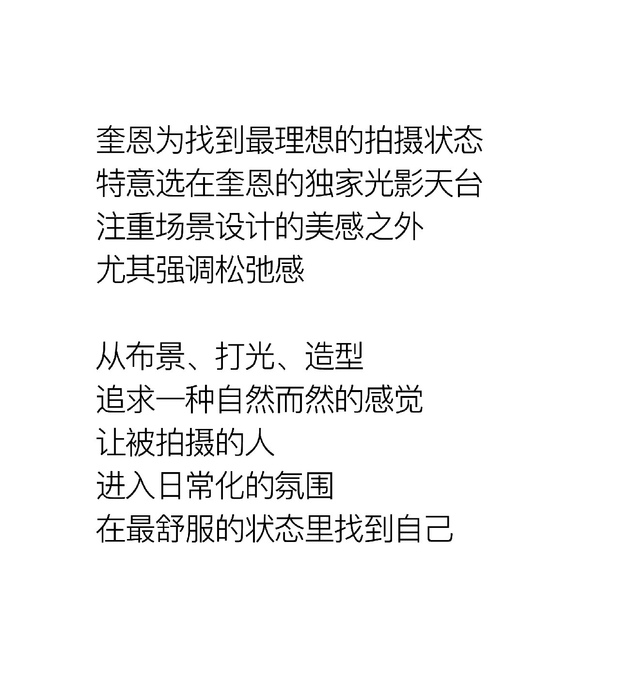 此图片的alt属性为空；文件名为1641521067-2022010702042774.jpg_p