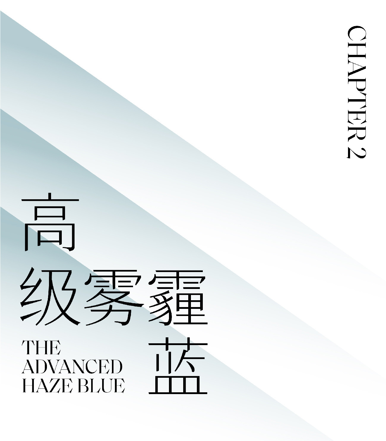 此图片的alt属性为空；文件名为1641521079-2022010702043983.jpg_p