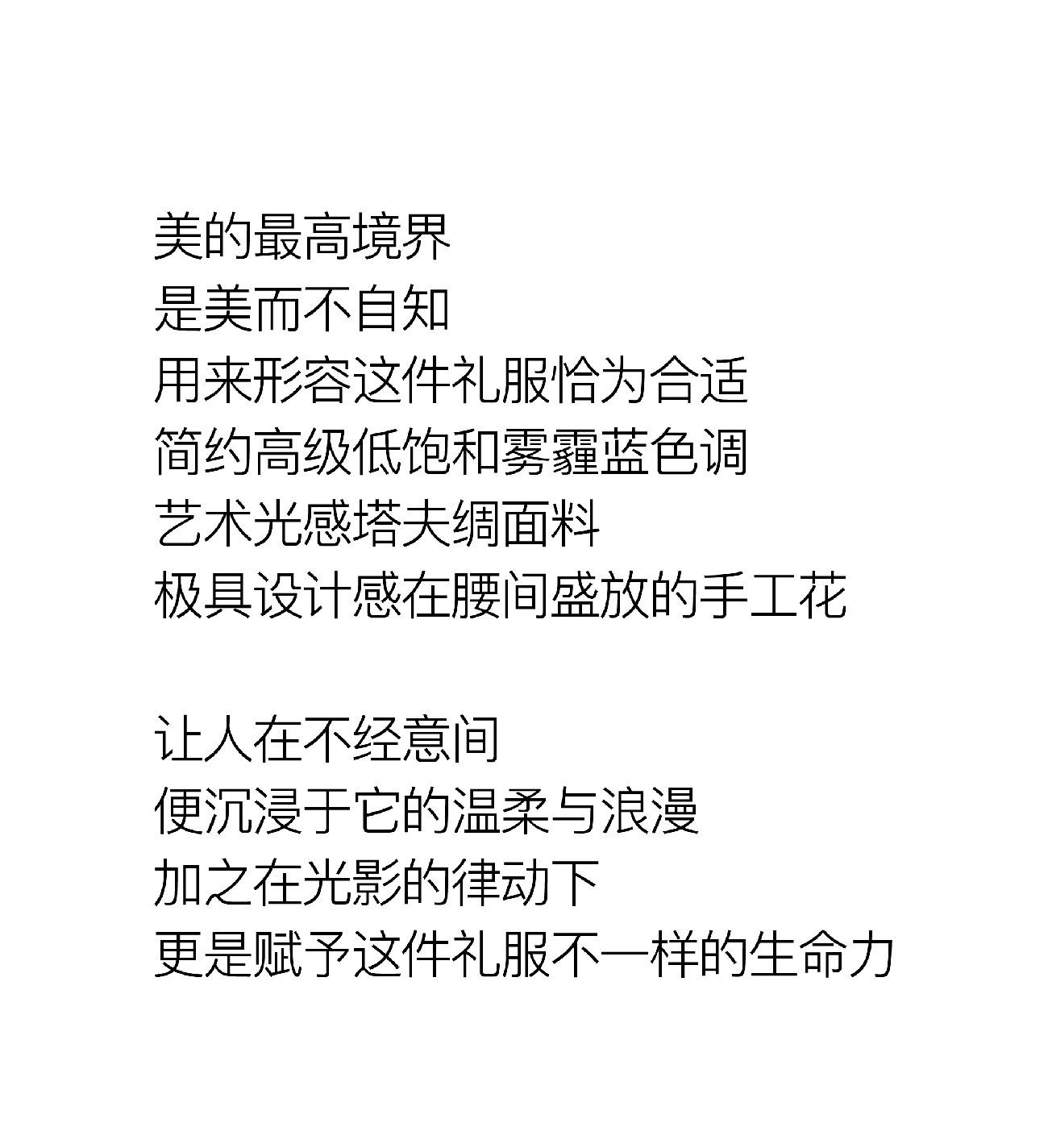 此图片的alt属性为空；文件名为1641521083-2022010702044387.jpg_p