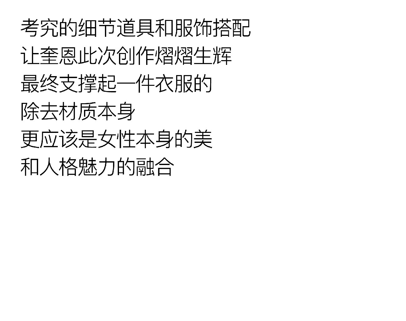 此图片的alt属性为空；文件名为1641521091-2022010702045124.jpg_p