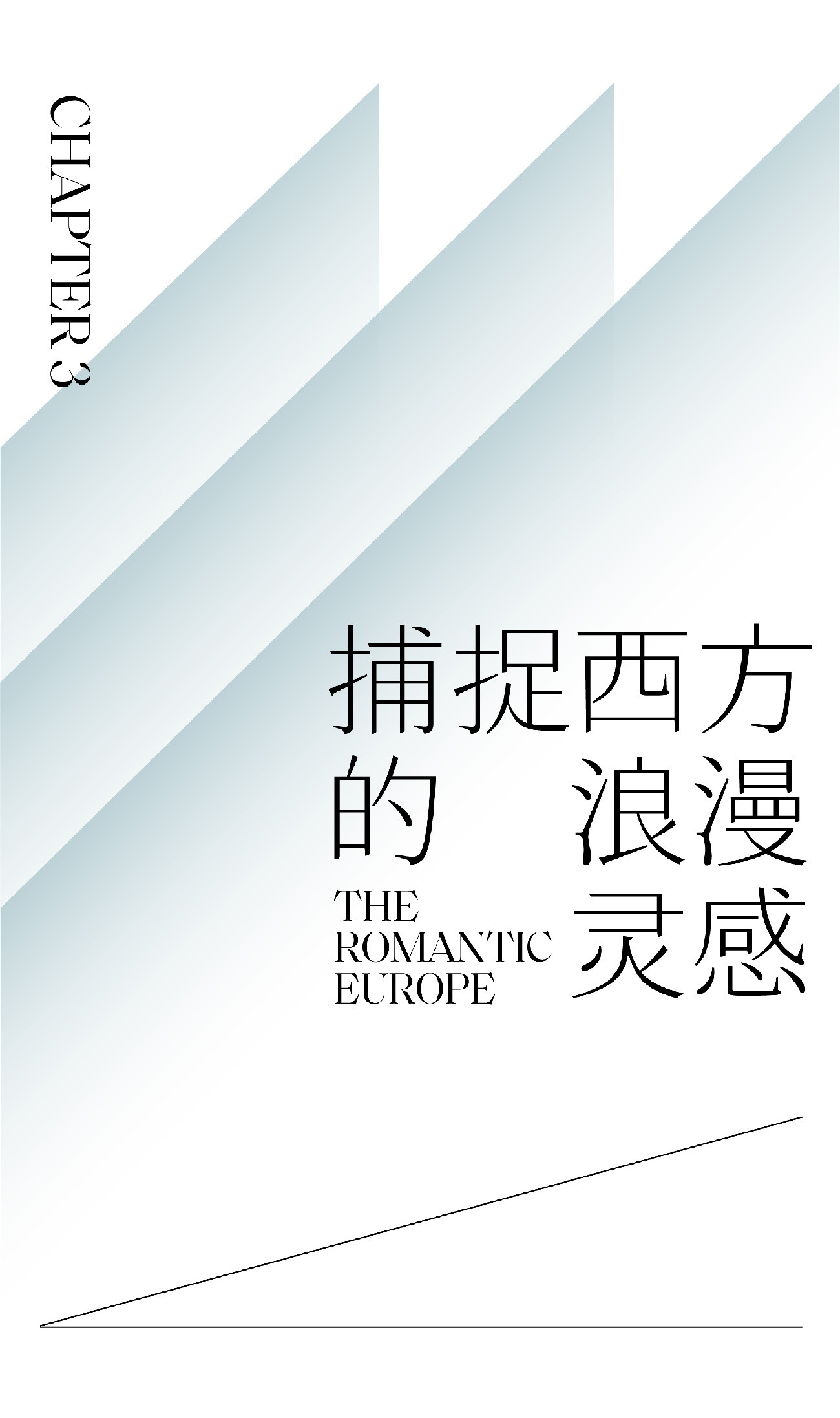 此图片的alt属性为空；文件名为1641521098-2022010702045813.jpg_p