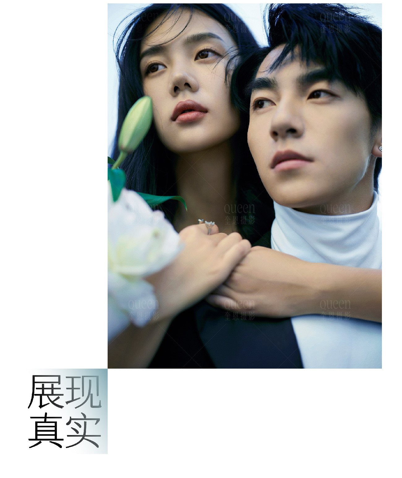 此图片的alt属性为空；文件名为1641521101-2022010702050130.jpg_p