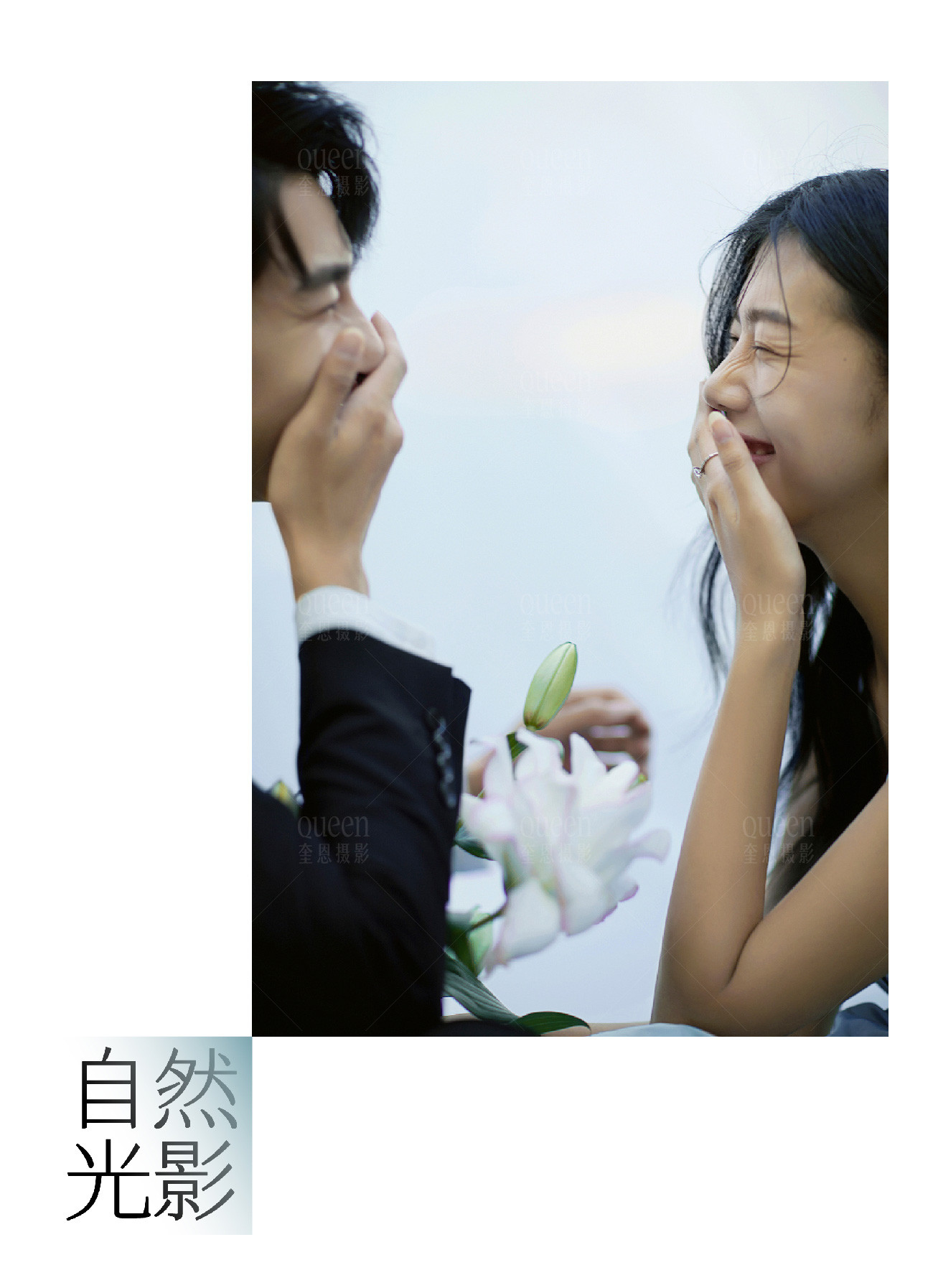 此图片的alt属性为空；文件名为1641521108-2022010702050819.jpg_p