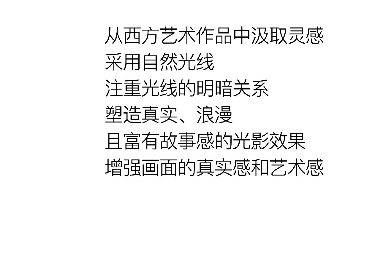 此图片的alt属性为空；文件名为1641521109-2022010702050930.jpg_p