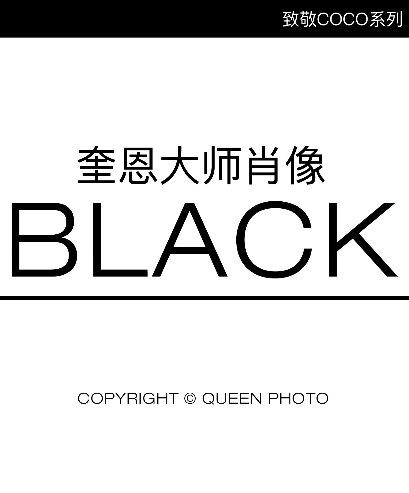 此图片的alt属性为空；文件名为1642066477-2022011309343756.jpg_p