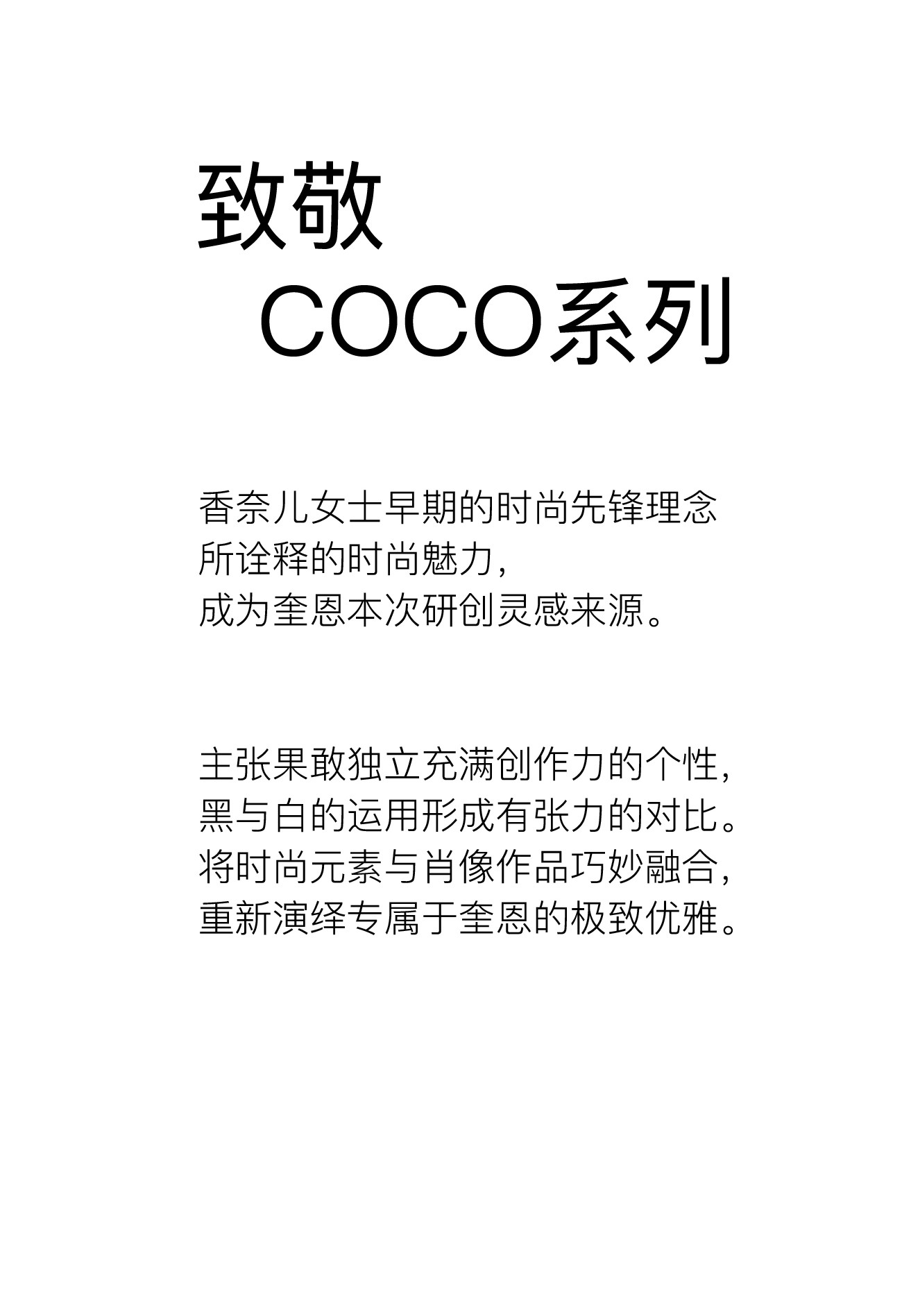 此图片的alt属性为空；文件名为1642066482-202201130934423.jpg_p