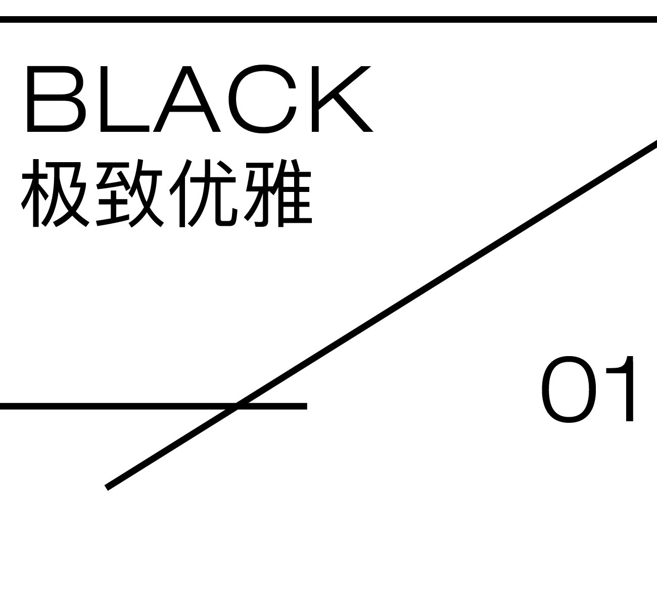 此图片的alt属性为空；文件名为1642066483-2022011309344365.jpg_p