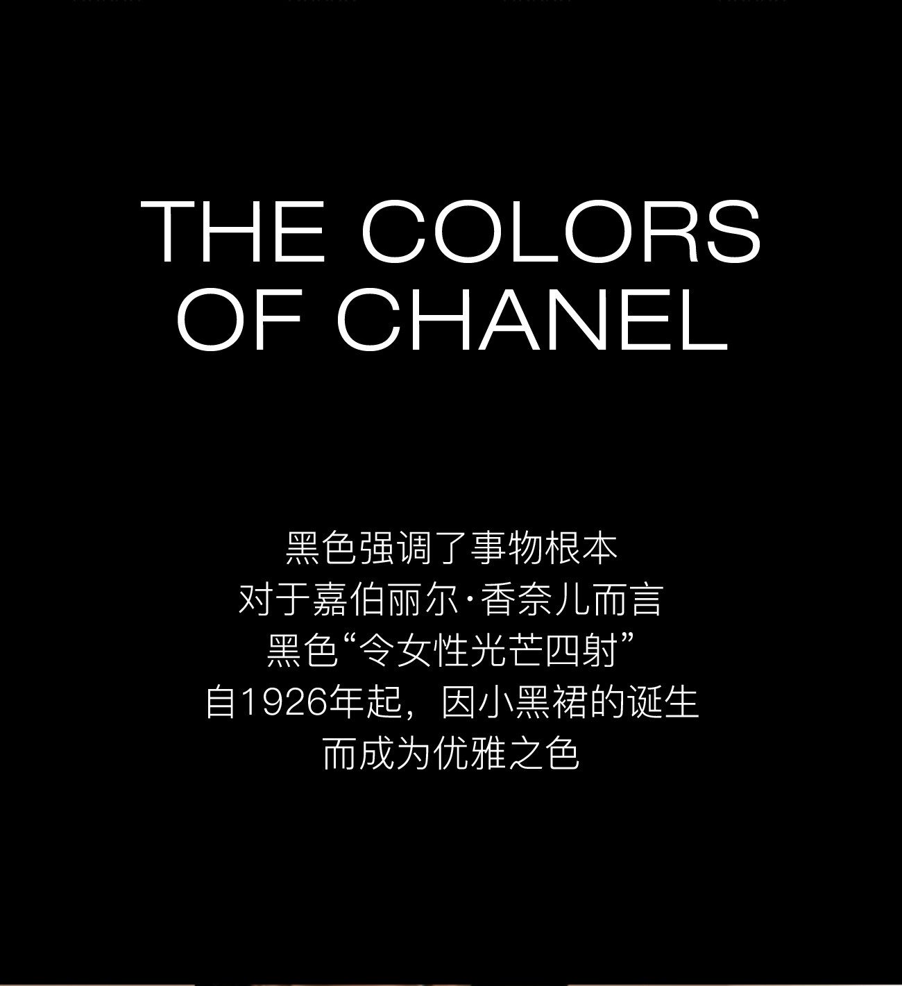 此图片的alt属性为空；文件名为1642066487-2022011309344768.jpg_p