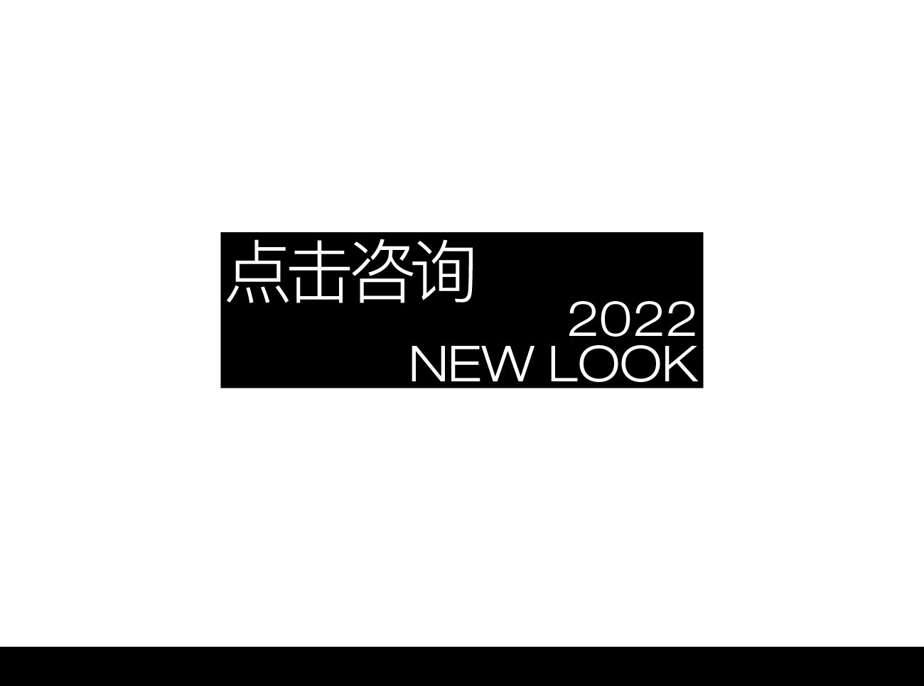 此图片的alt属性为空；文件名为1642066535-2022011309353549.jpg_p